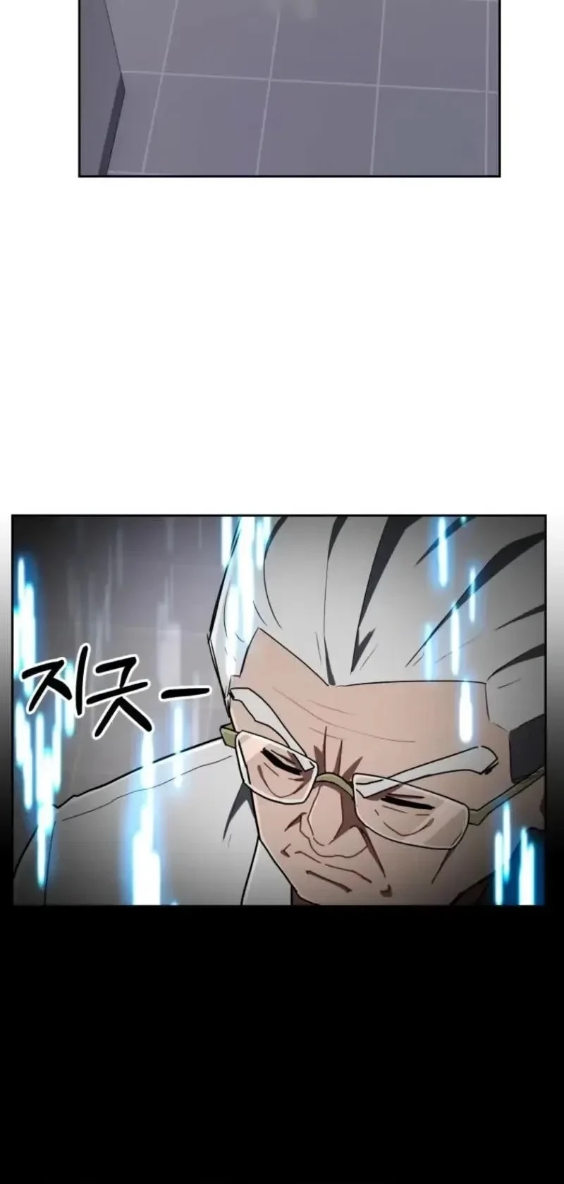 Mr. Magical Girl Chapter 43 Gambar 6