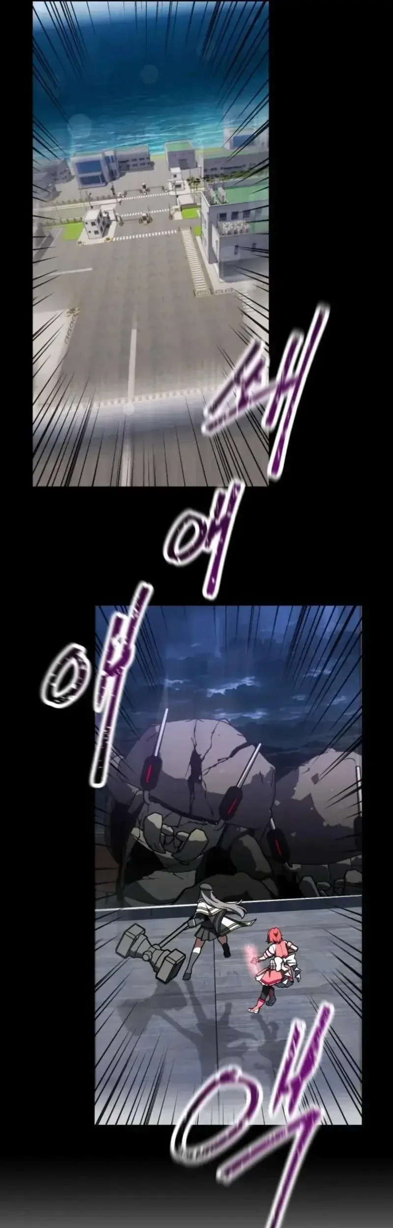 Mr. Magical Girl Chapter 43 Gambar 7