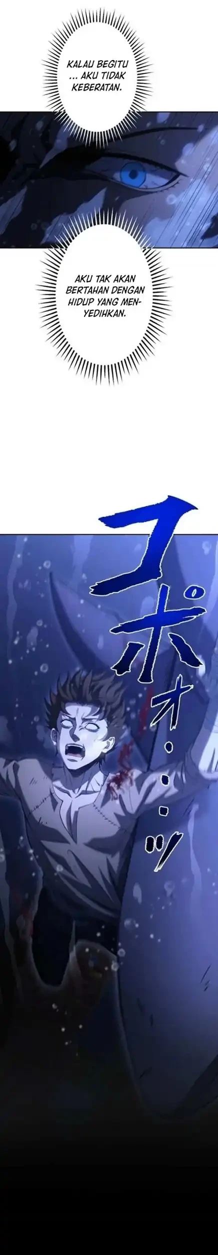 Mr.War -Saikyou no Moto Gunjin- Natsu Chapter 18 Gambar 3