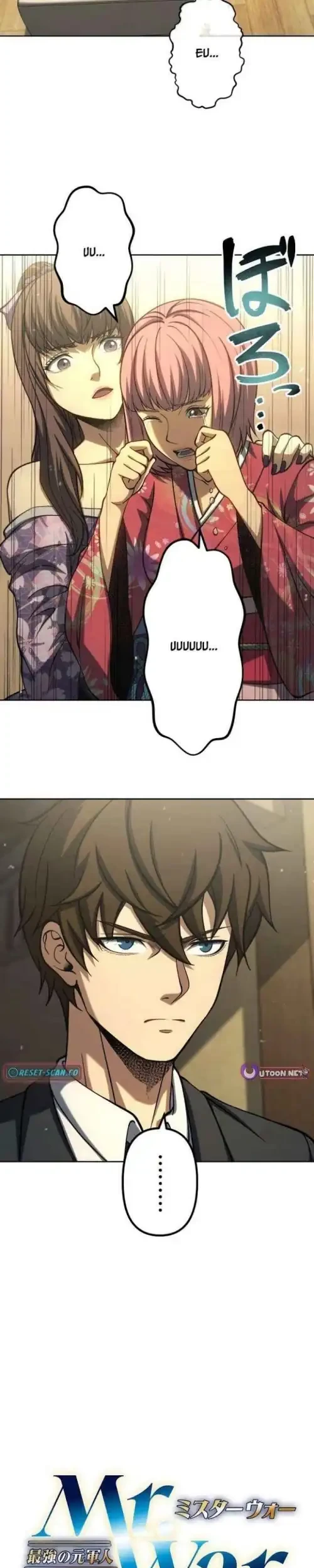 Mr.War -Saikyou no Moto Gunjin- Natsu Chapter 38 Gambar 3