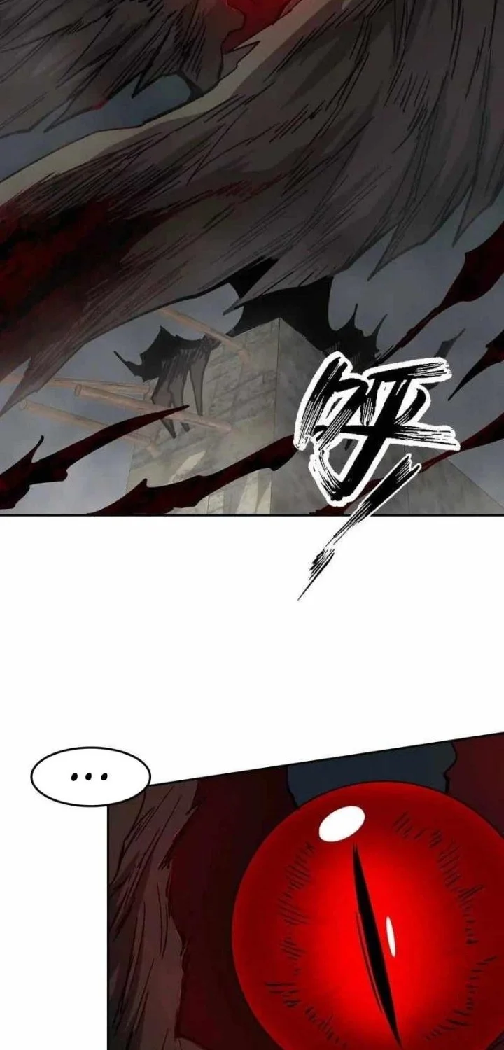 Mr. Zombie Chapter 150 Gambar 4