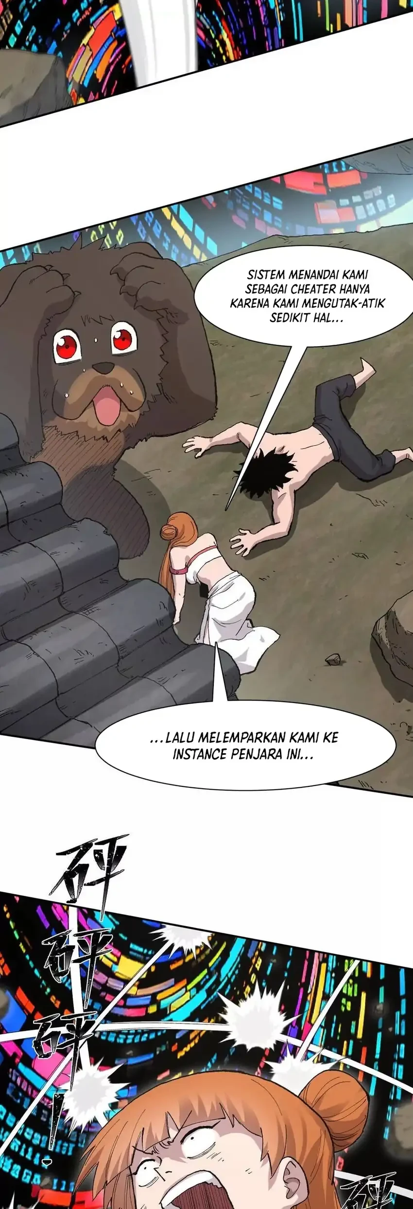 Mr. Zombie Chapter 186 Gambar 5