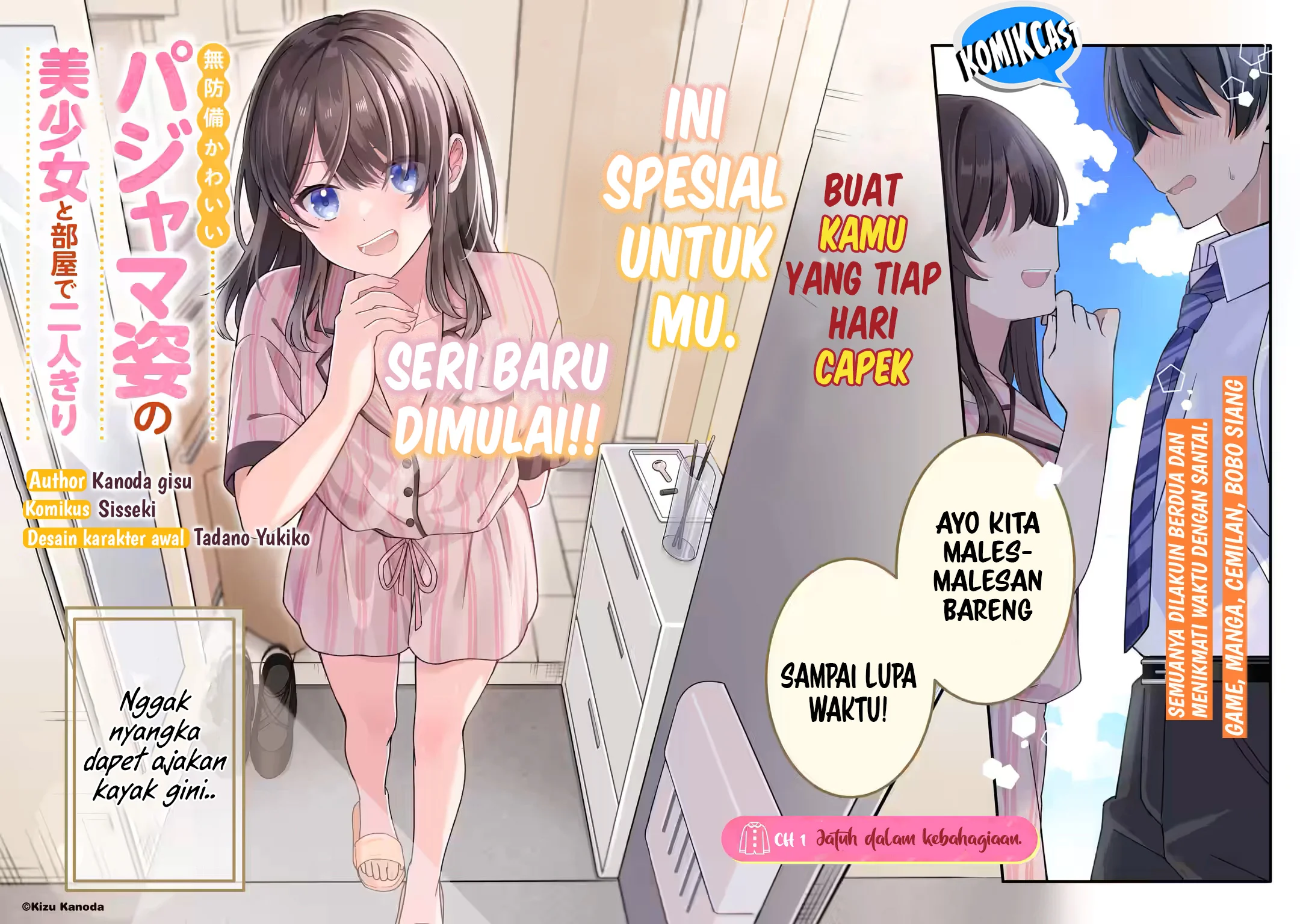 Muboubi Kawaii Pajama Sugata no Bishoujo to Heya de Futarikiri Chapter 1 Fix – halaman 3