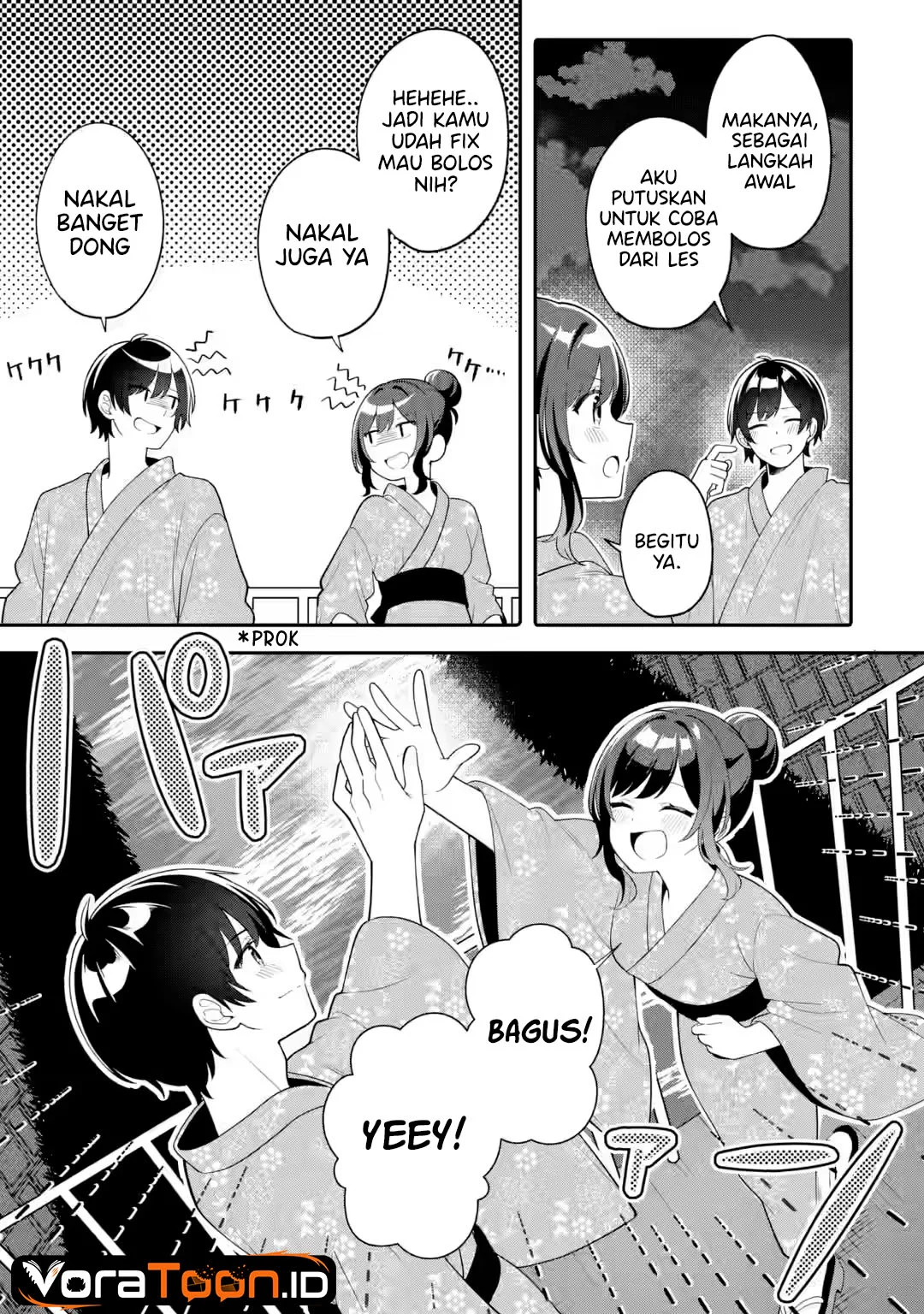 Muboubi Kawaii Pajama Sugata no Bishoujo to Heya de Futarikiri Chapter 13 Gambar 4