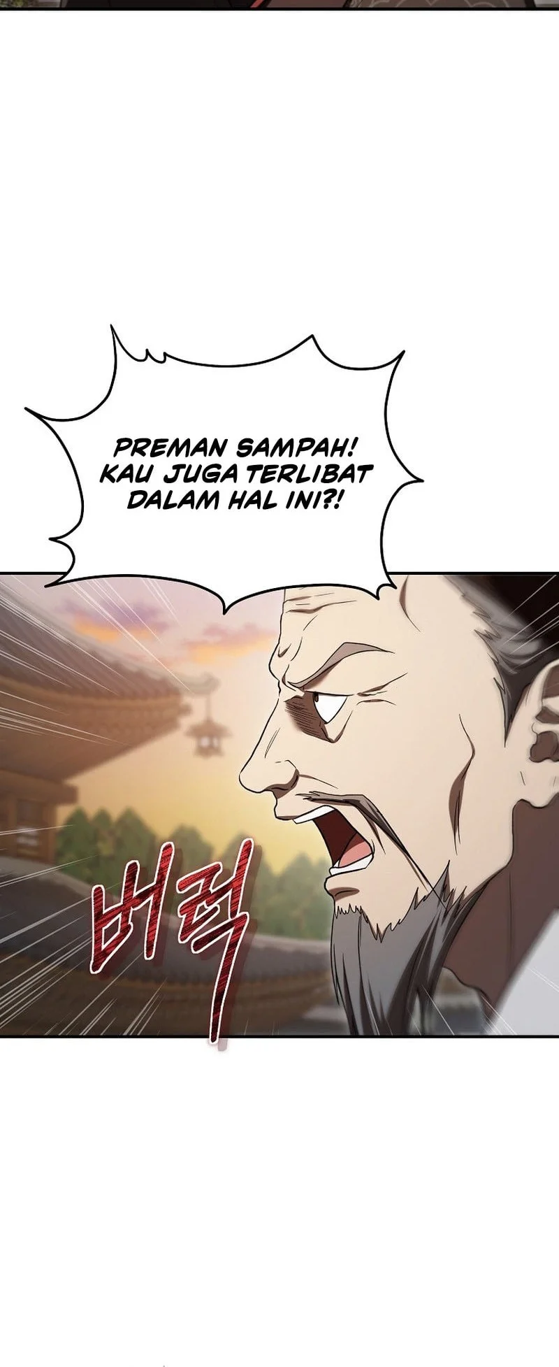 Mudang Association Chapter 168 - Halaman 5