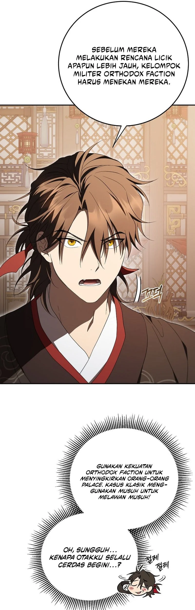Mudang Association Chapter 170 Gambar 6