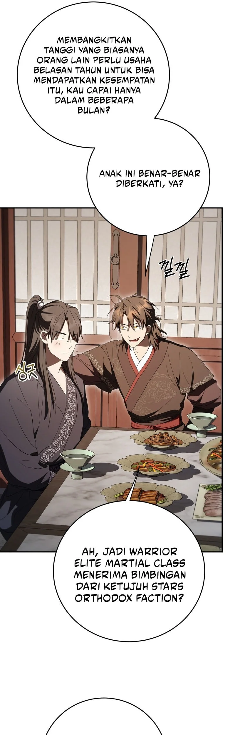 Mudang Association Chapter 172 - Halaman 6