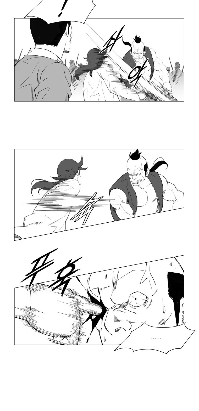 Manhwa Mujang (The General) Chapter 51 gambar 2