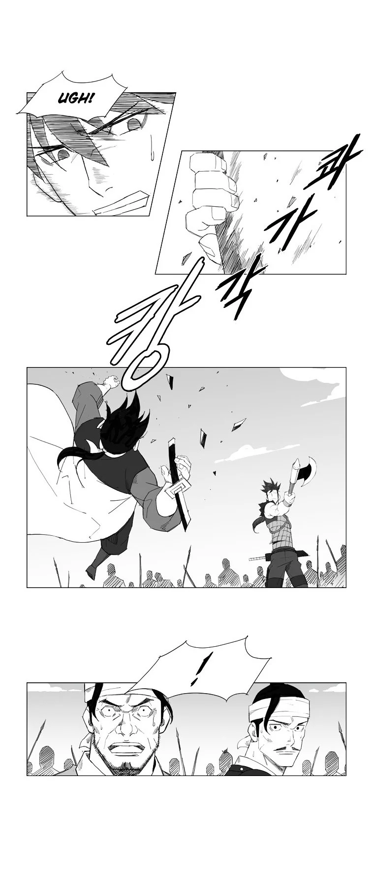Manhwa Mujang (The General) Chapter 52 gambar 2