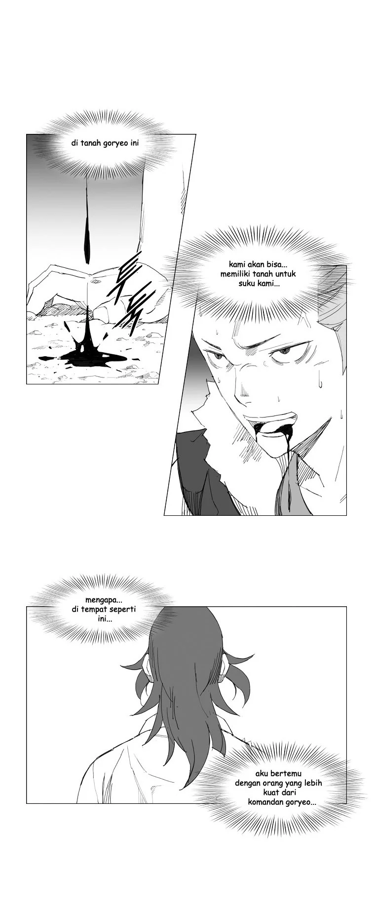 Manhwa Mujang (The General) Chapter 67 gambar 2