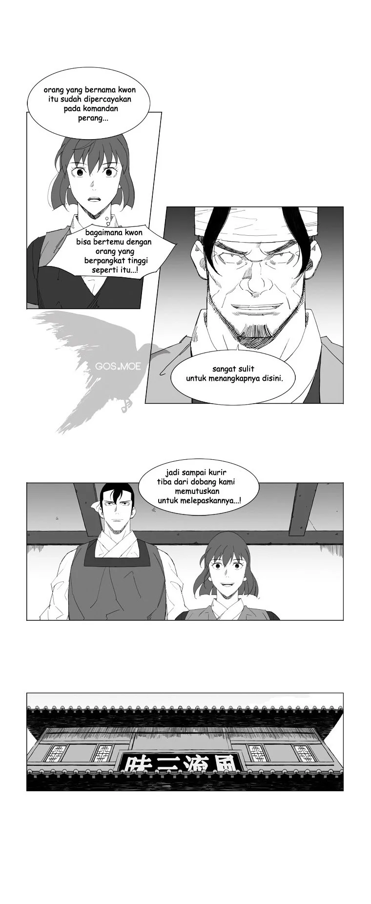 Manhwa Mujang (The General) Chapter 73 gambar 2