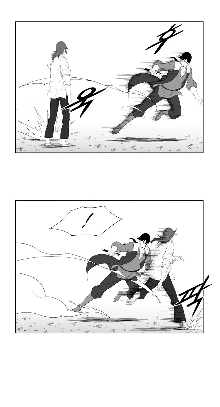 Manhwa Mujang (The General) Chapter 76 gambar 2