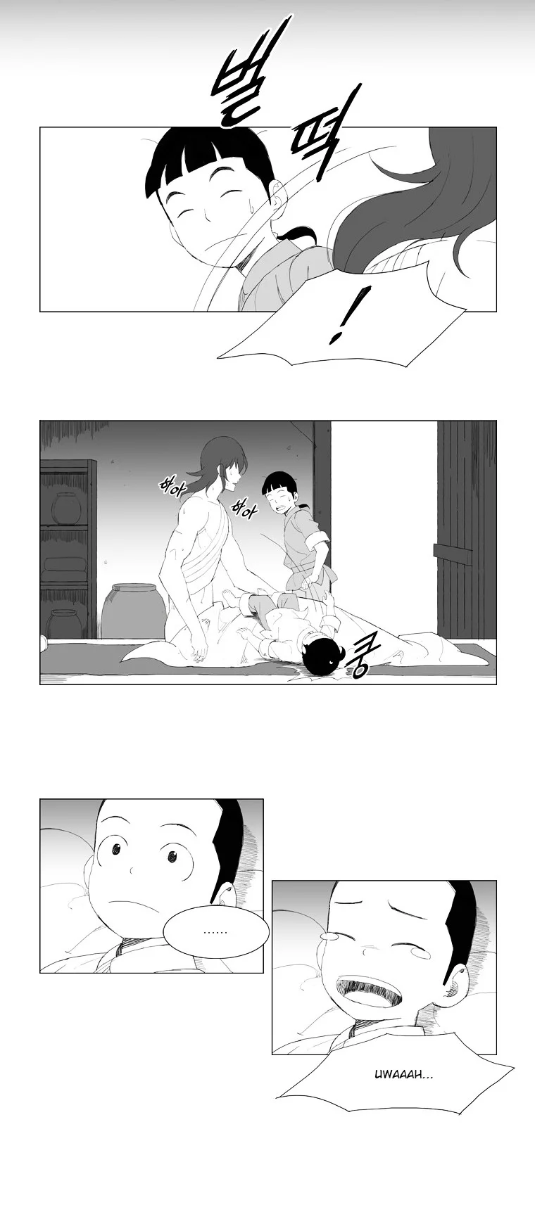 Manhwa Mujang (The General) Chapter 85 gambar 2