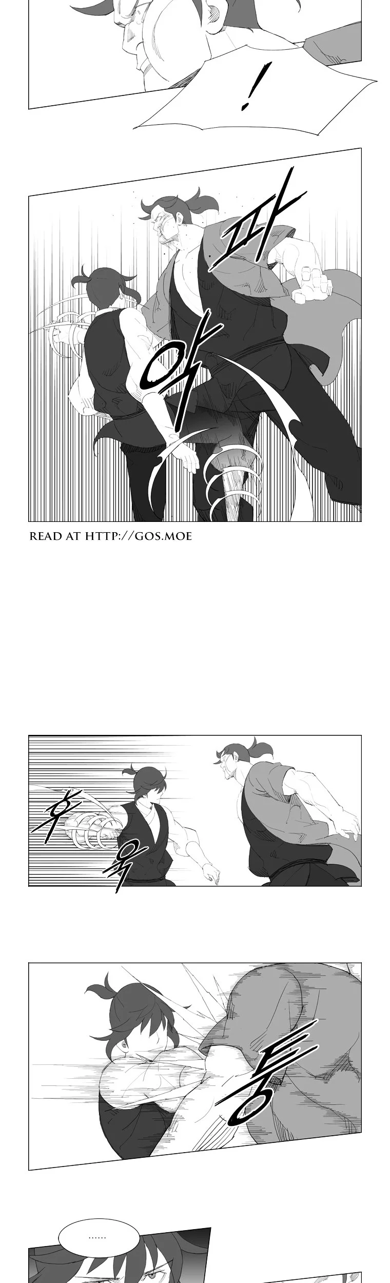 Manhwa Mujang (The General) Chapter 89 gambar 2