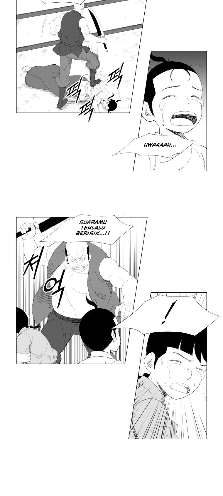 Manhwa Mujang (The General) Chapter 91 gambar 2