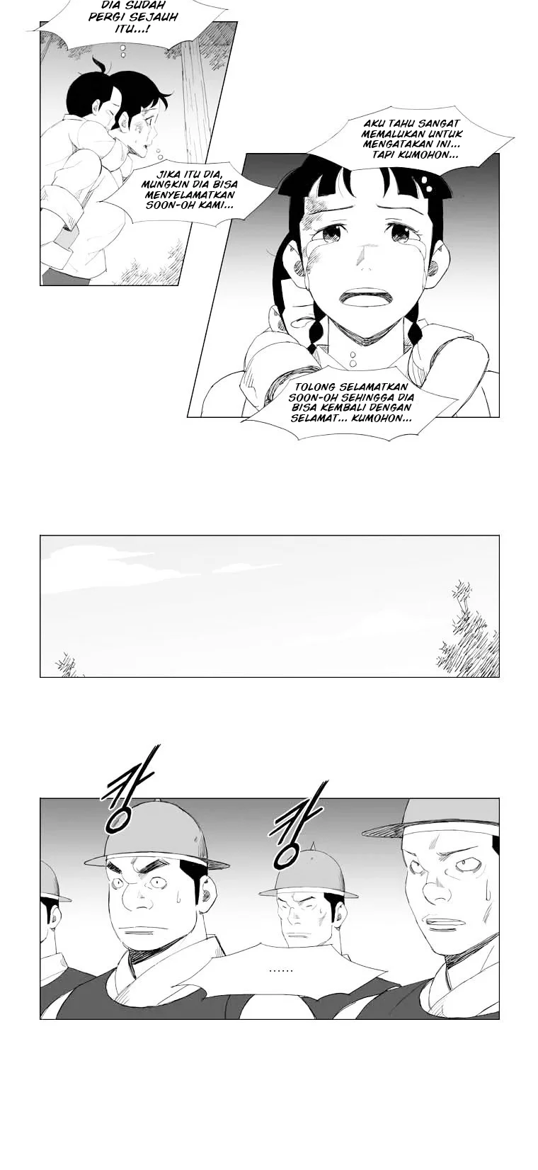 Manhwa Mujang (The General) Chapter 93 gambar 2