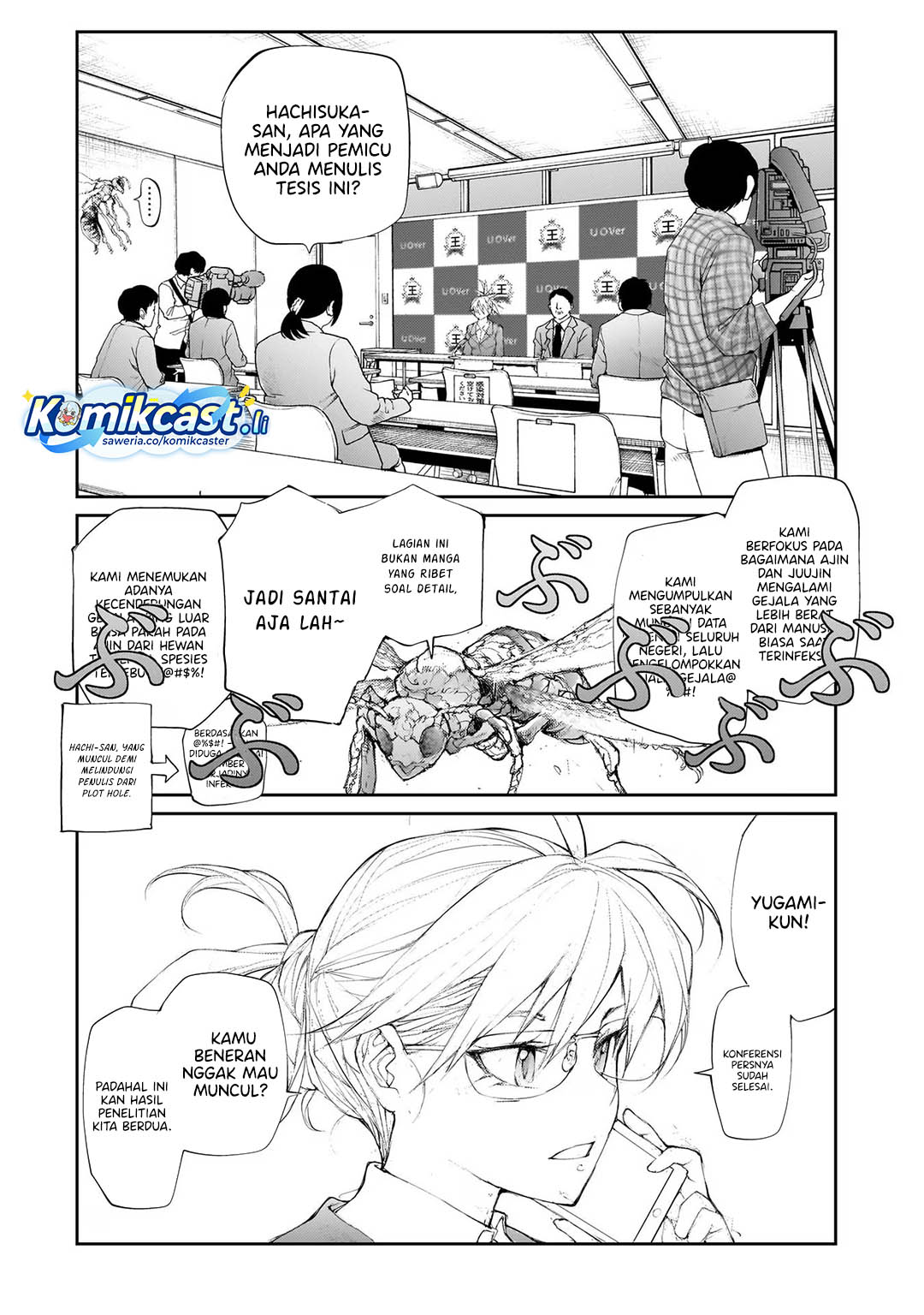 Manga Mukasete! Ryugasaki-san Chapter 126 gambar 2