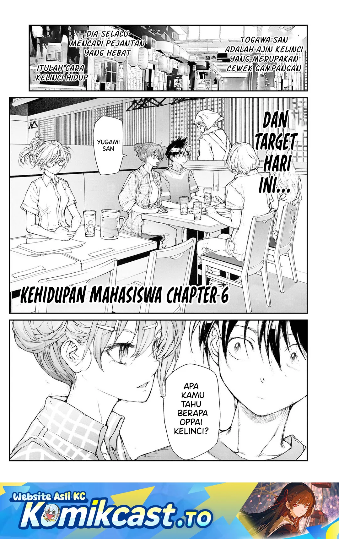 Manga Mukasete! Ryugasaki-san Chapter 134 gambar 2