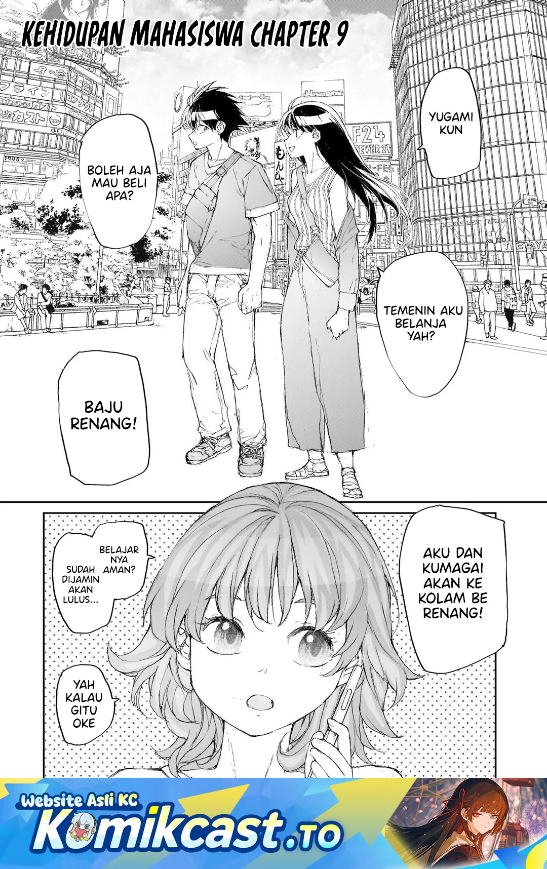 Manga Mukasete! Ryugasaki-san Chapter 137 gambar 2