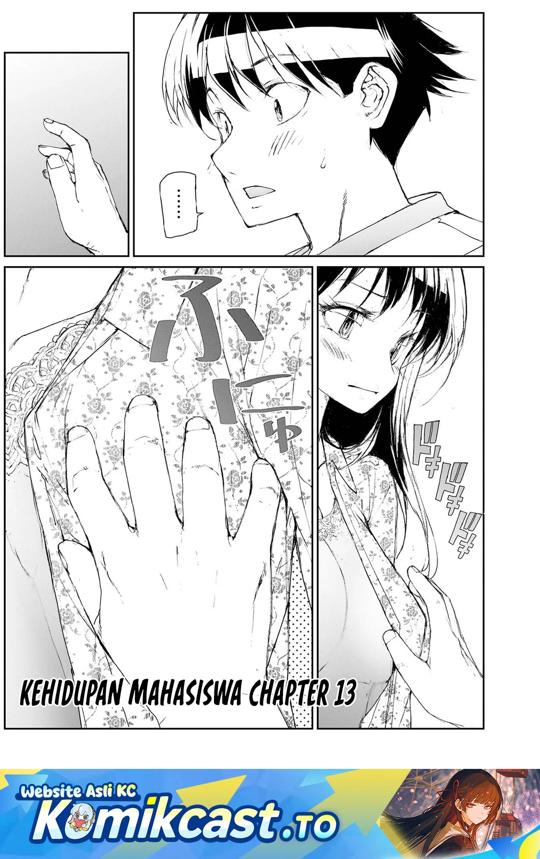 Manga Mukasete! Ryugasaki-san Chapter 141 gambar 2