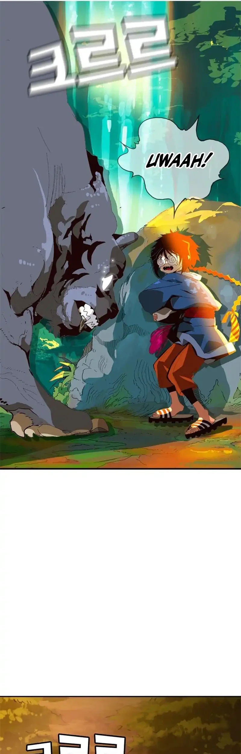 MuMuMu Chapter 1 Gambar 31