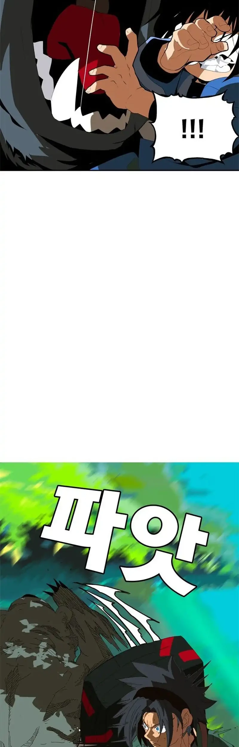 MuMuMu Chapter 1 Gambar 33