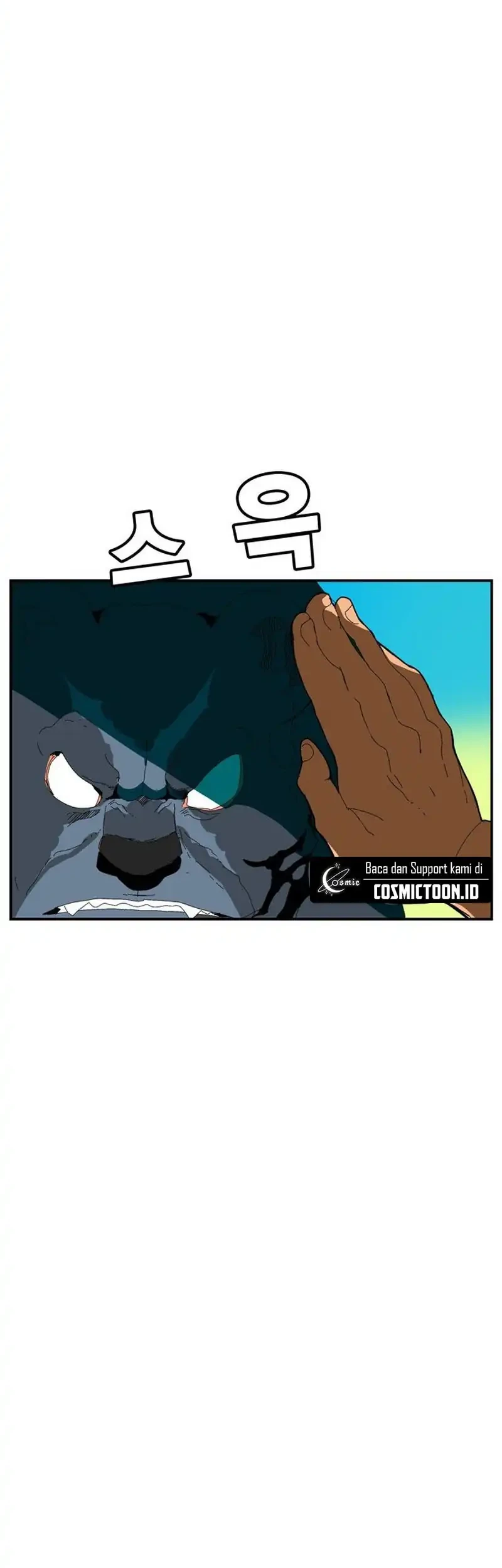 MuMuMu Chapter 1 Gambar 36