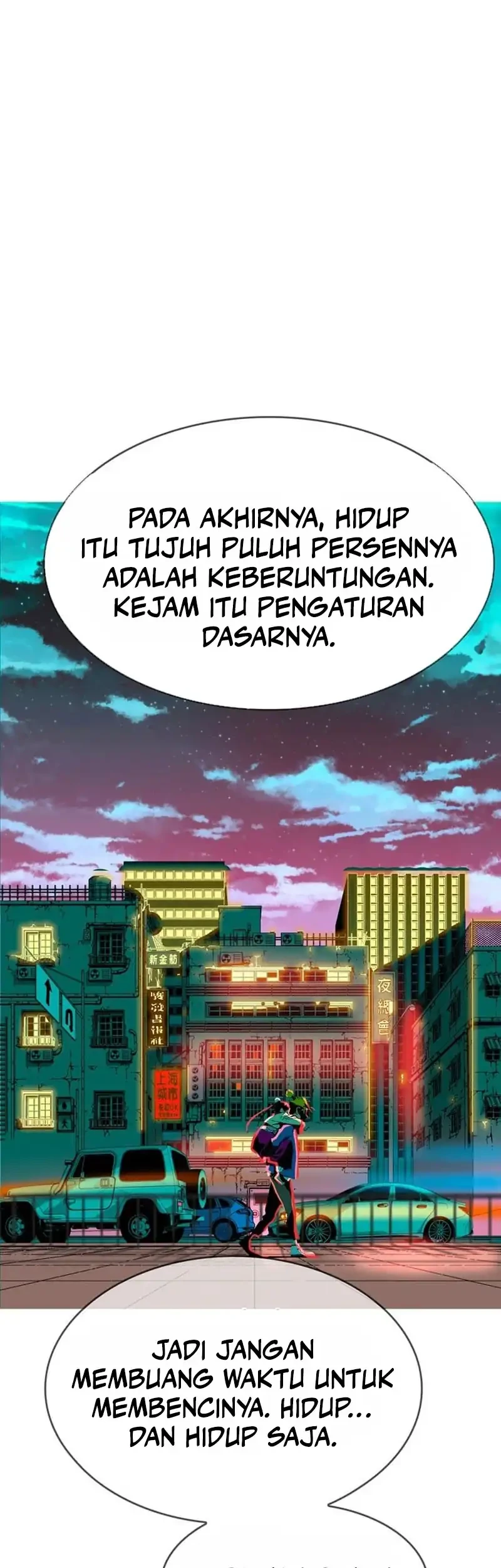 MuMuMu Chapter 2.2 Gambar 20