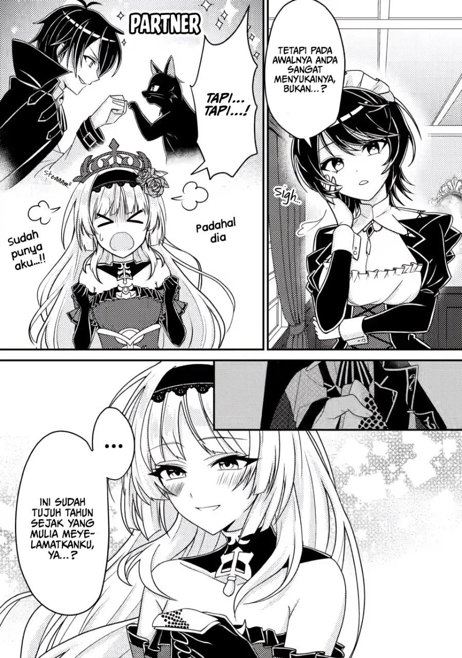 Munou no Akudou Ouji wa Ikinokoritai: Ren’ai RPG no Akuyaku Mob ni Tensei Shita kedo, Gensaku Mushi Shite Saikyou o Mezasu Chapter 5 Gambar 4