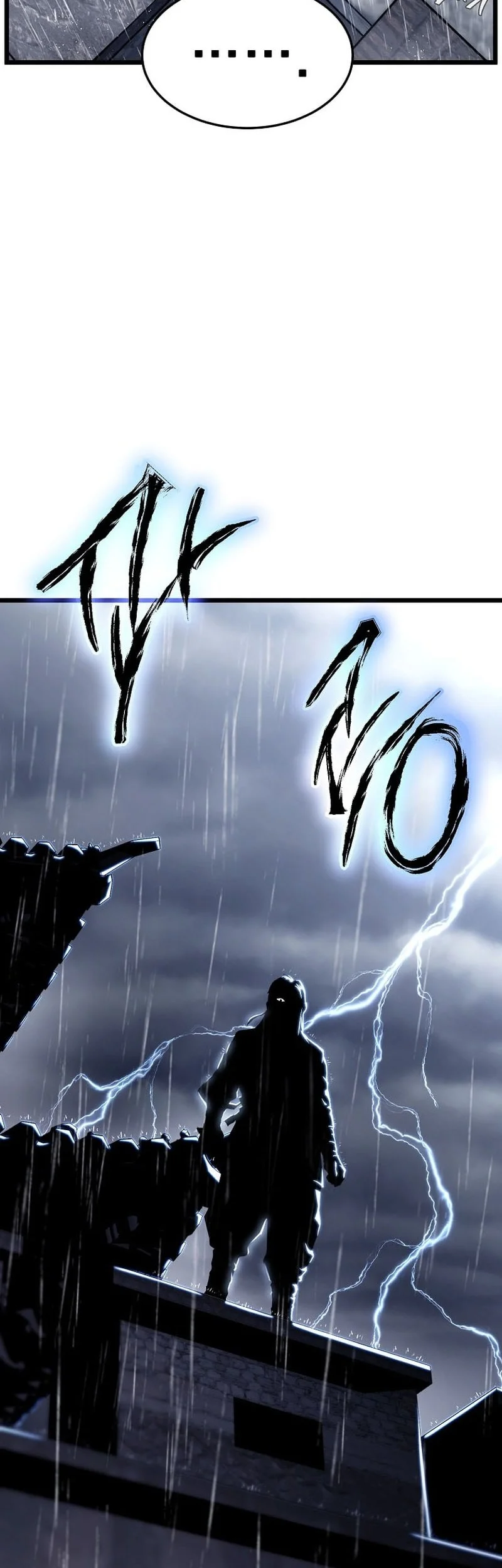 Murim Login Chapter 244 Gambar 5