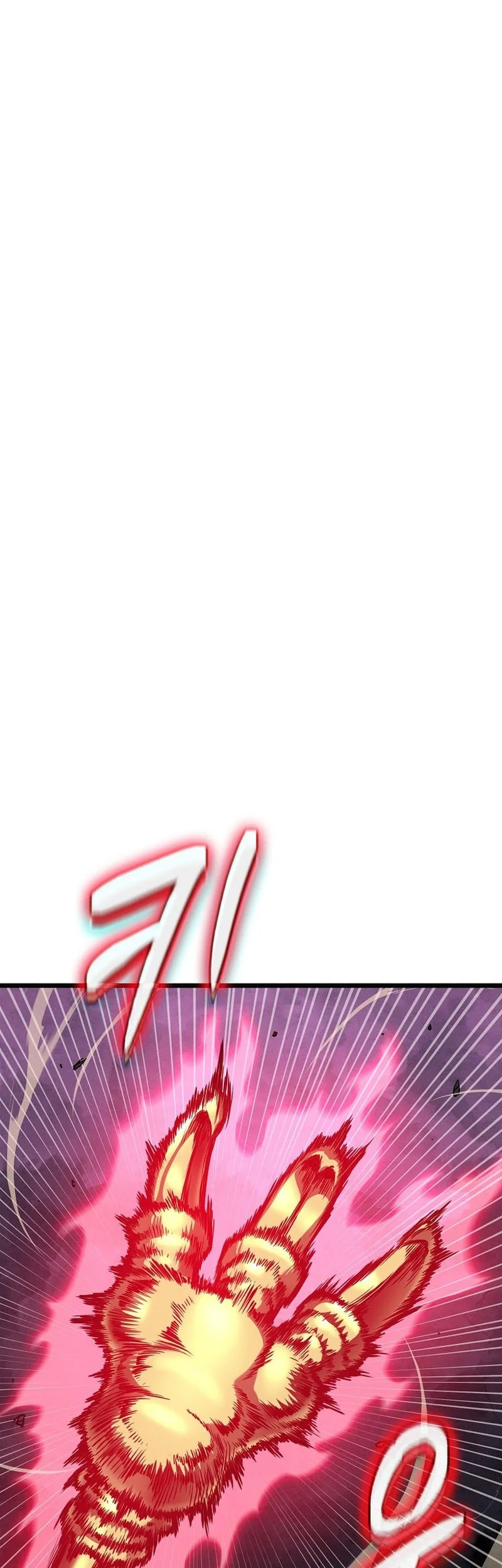 Murim Login Chapter 244 Gambar 7