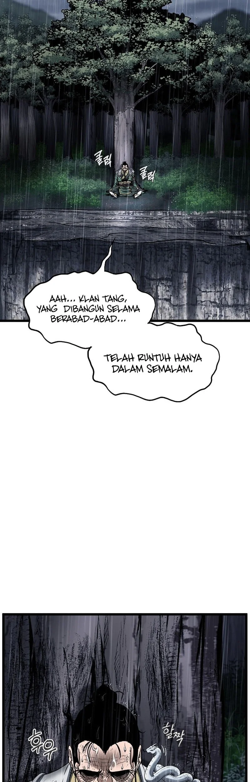 Murim Login Chapter 245 Gambar 7