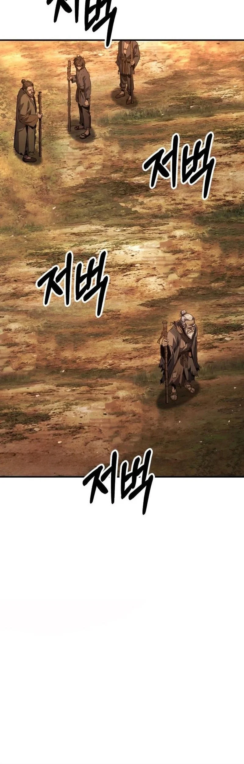 Murim’s Debt King Chapter 11 Gambar 9