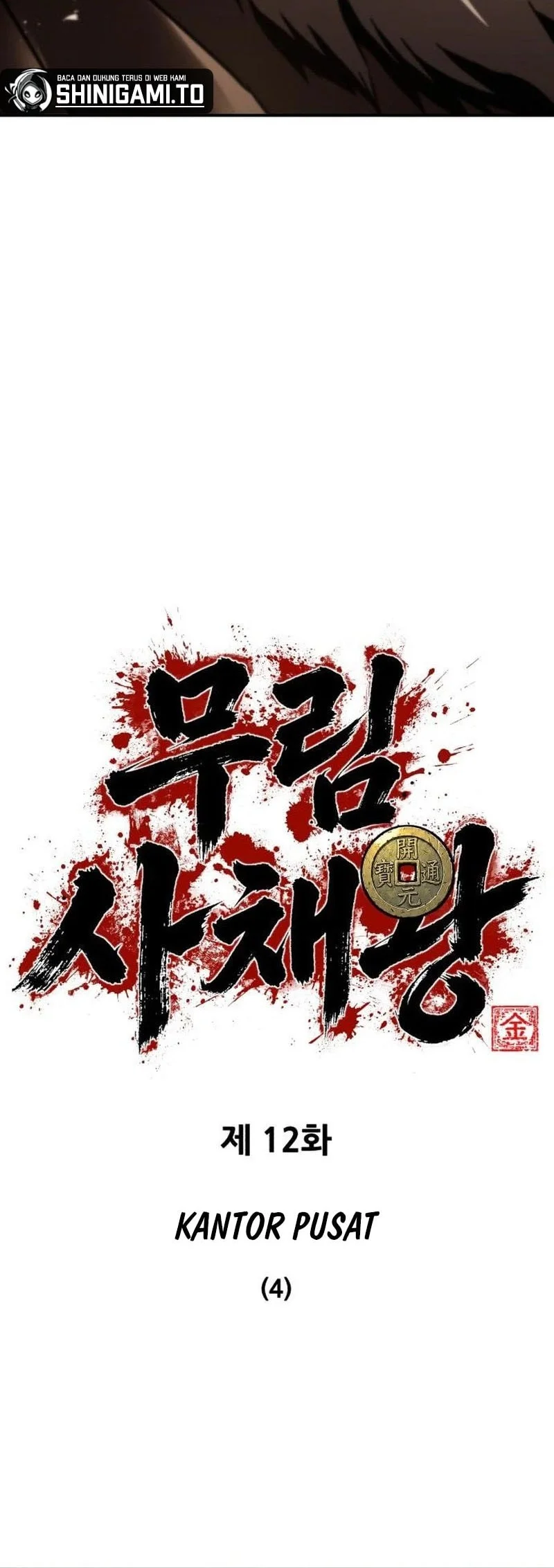 Murim’s Debt King Chapter 12 Gambar 9