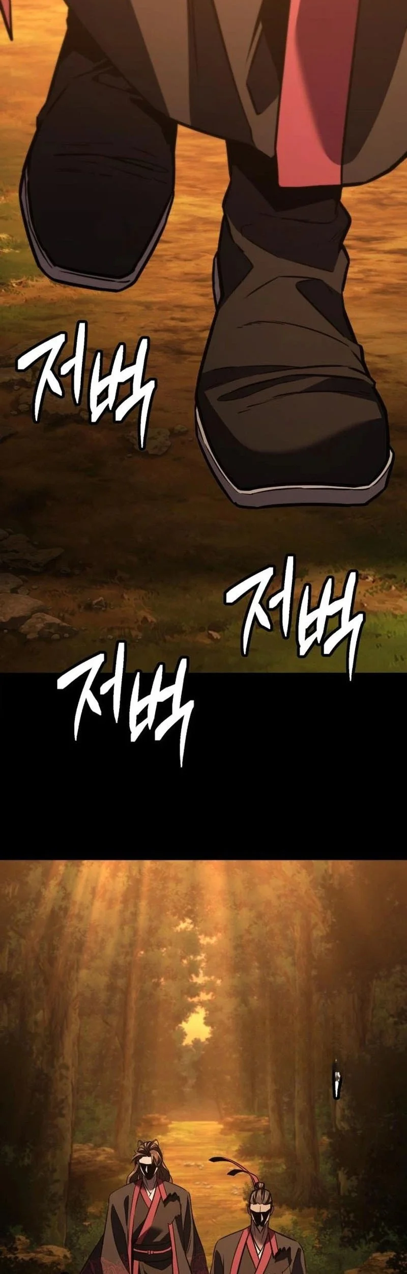Murim’s Debt King Chapter 13 Gambar 11