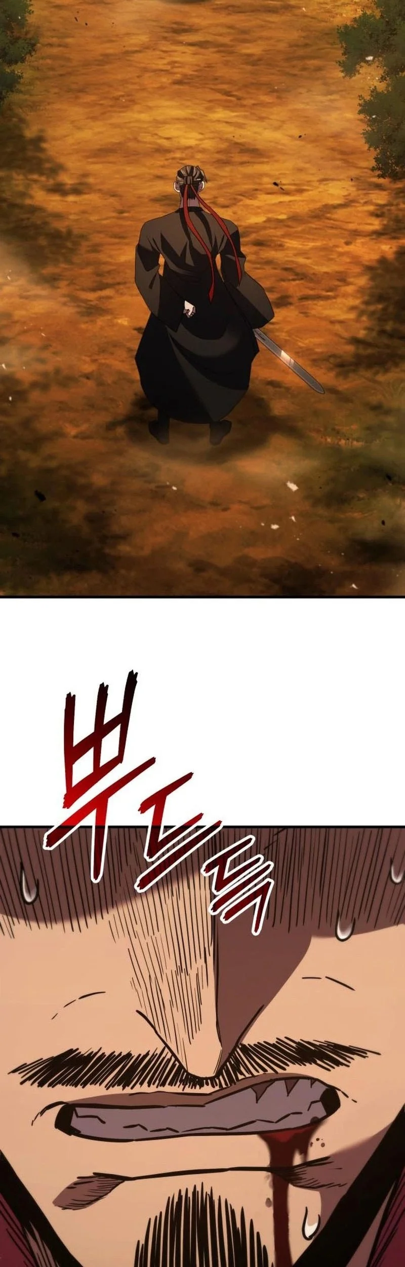 Murim’s Debt King Chapter 16 Gambar 8