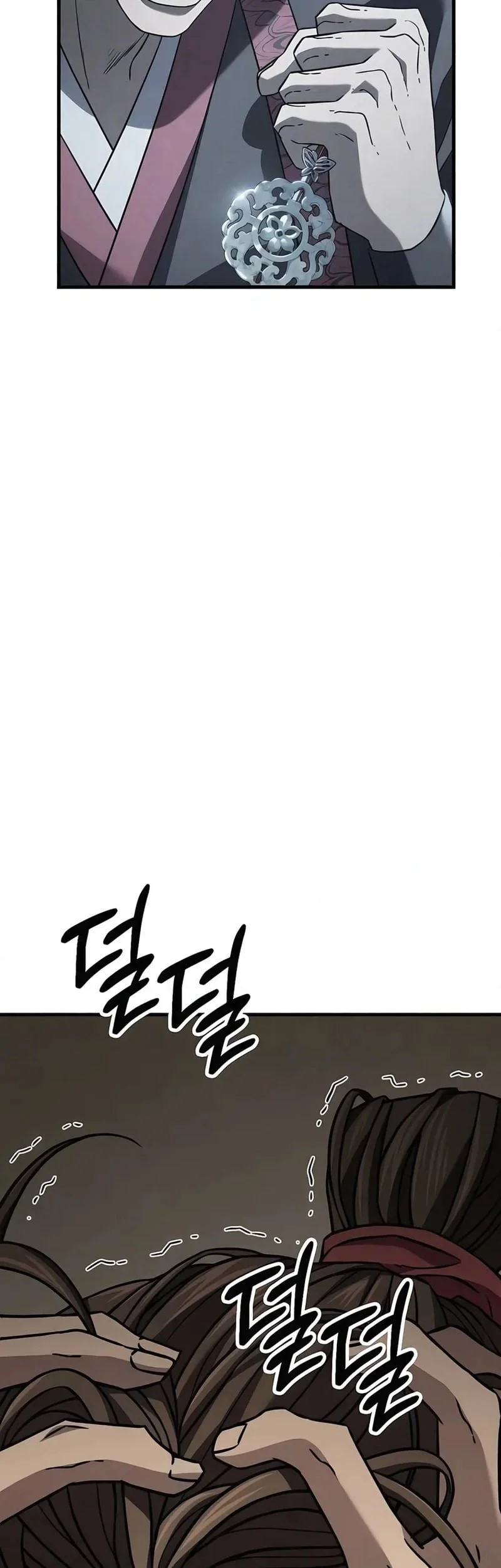 Murim’s Debt King Chapter 4 Gambar 12