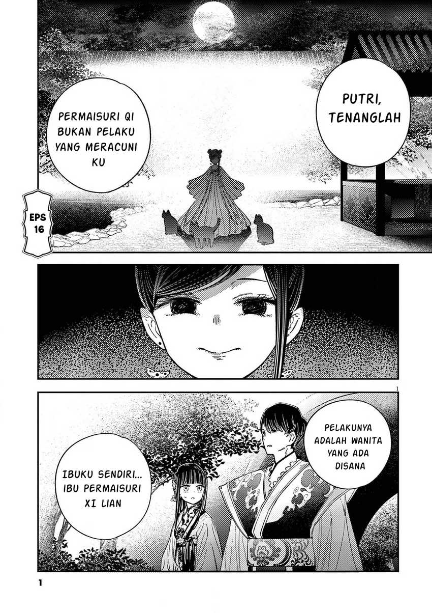 Manga Mushi Mezuru Himegimi no Kekkon Chapter 16 gambar 2