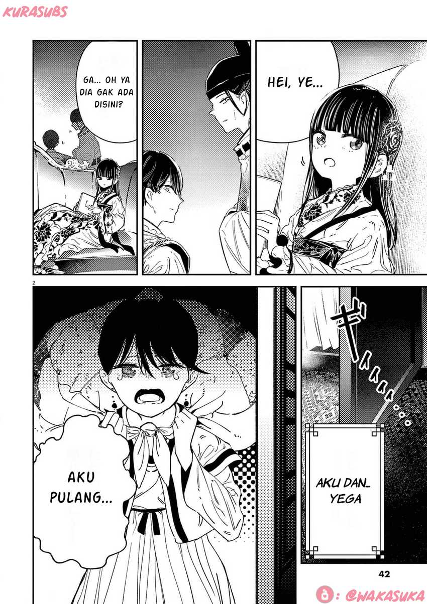 Manga Mushi Mezuru Himegimi no Kekkon Chapter 18 gambar 2