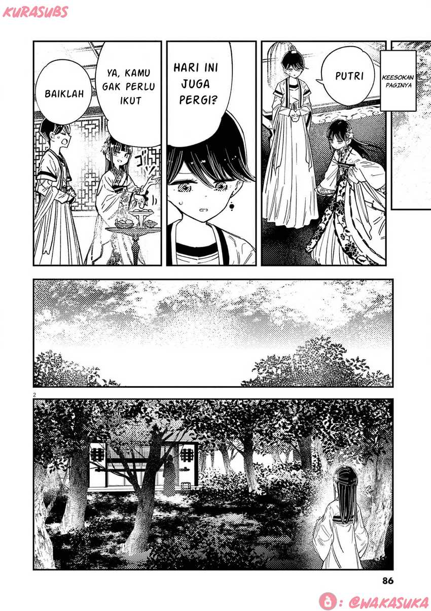 Manga Mushi Mezuru Himegimi no Kekkon Chapter 20 gambar 2