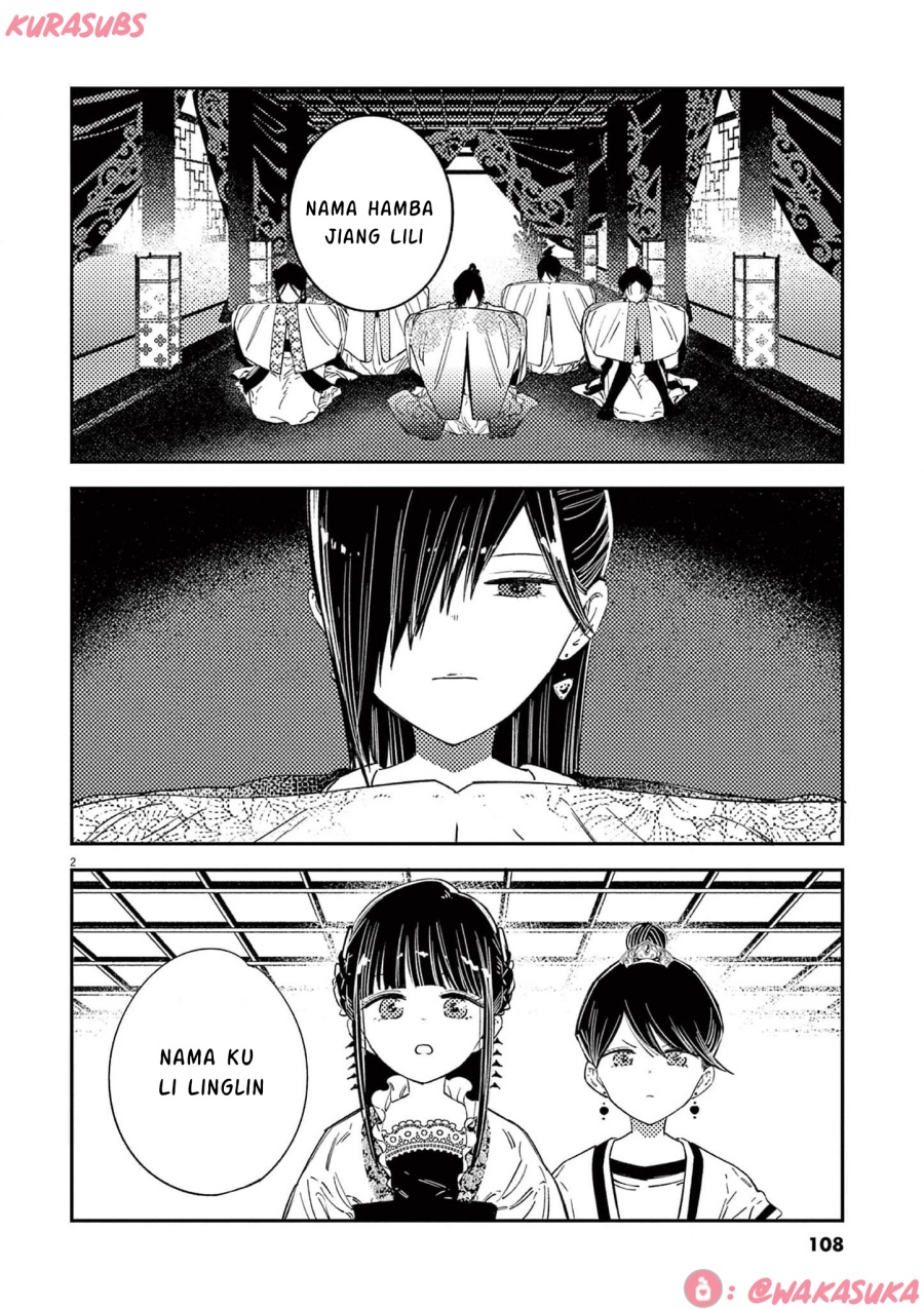 Manga Mushi Mezuru Himegimi no Kekkon Chapter 21 gambar 2