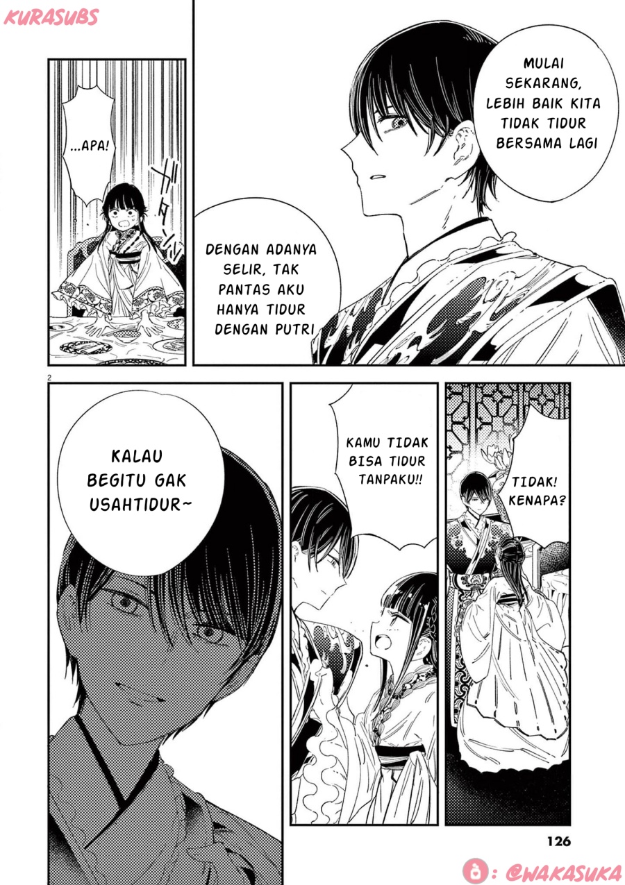 Manga Mushi Mezuru Himegimi no Kekkon Chapter 22 gambar 2