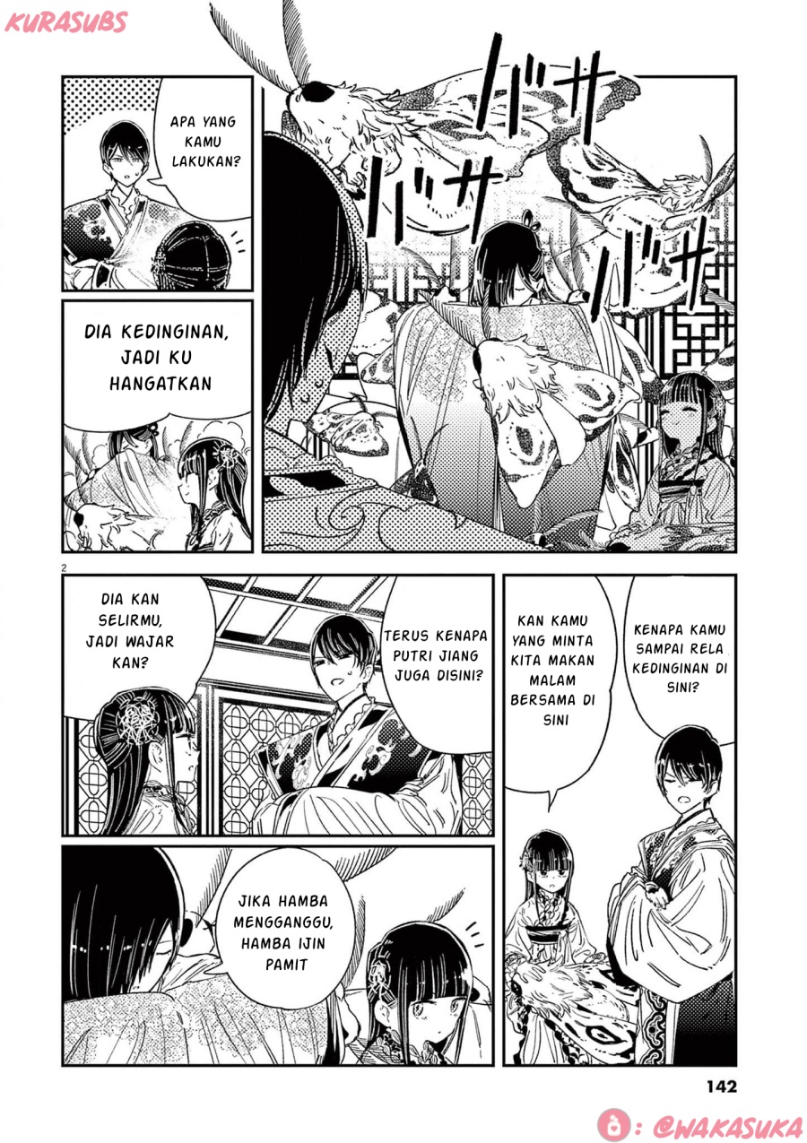 Manga Mushi Mezuru Himegimi no Kekkon Chapter 23 gambar 2
