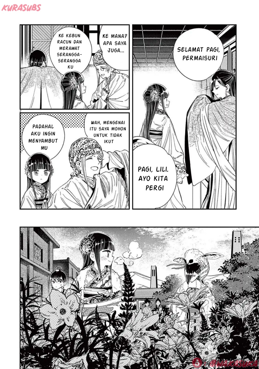 Manga Mushi Mezuru Himegimi no Kekkon Chapter 24 gambar 2