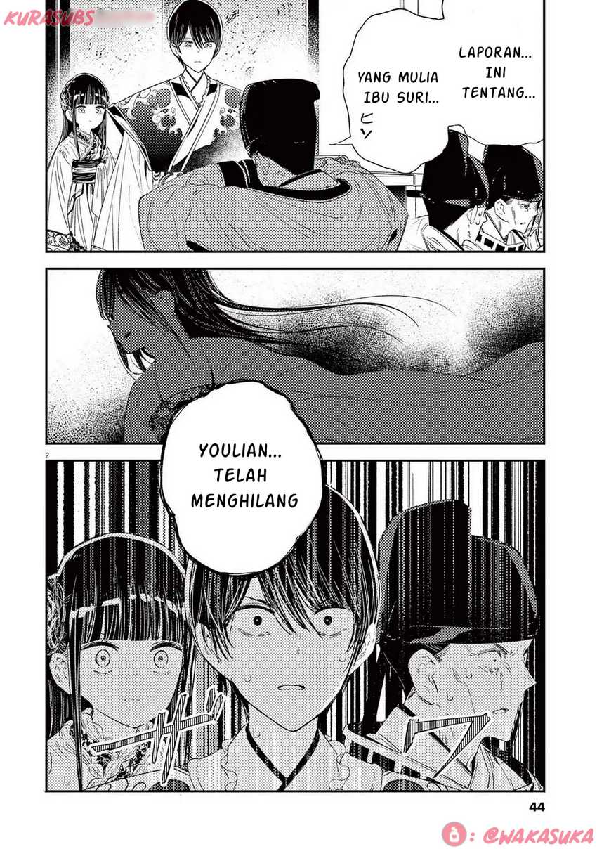 Manga Mushi Mezuru Himegimi no Kekkon Chapter 26 gambar 2