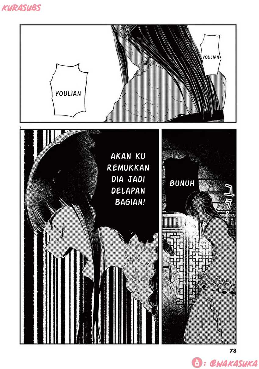 Manga Mushi Mezuru Himegimi no Kekkon Chapter 28 gambar 2