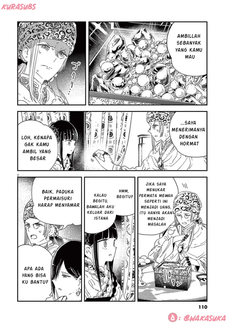 Manga Mushi Mezuru Himegimi no Kekkon Chapter 30 gambar 2