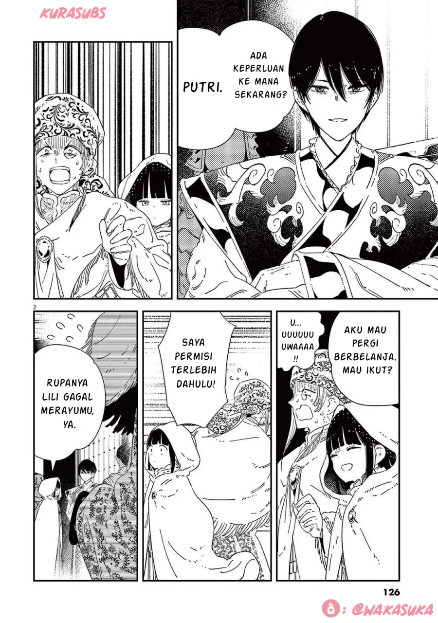 Manga Mushi Mezuru Himegimi no Kekkon Chapter 31 gambar 2