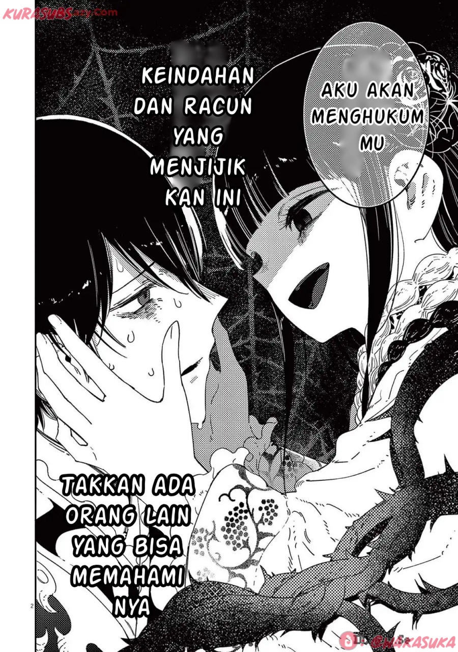 Manga Mushi Mezuru Himegimi no Kekkon Chapter 32 gambar 2