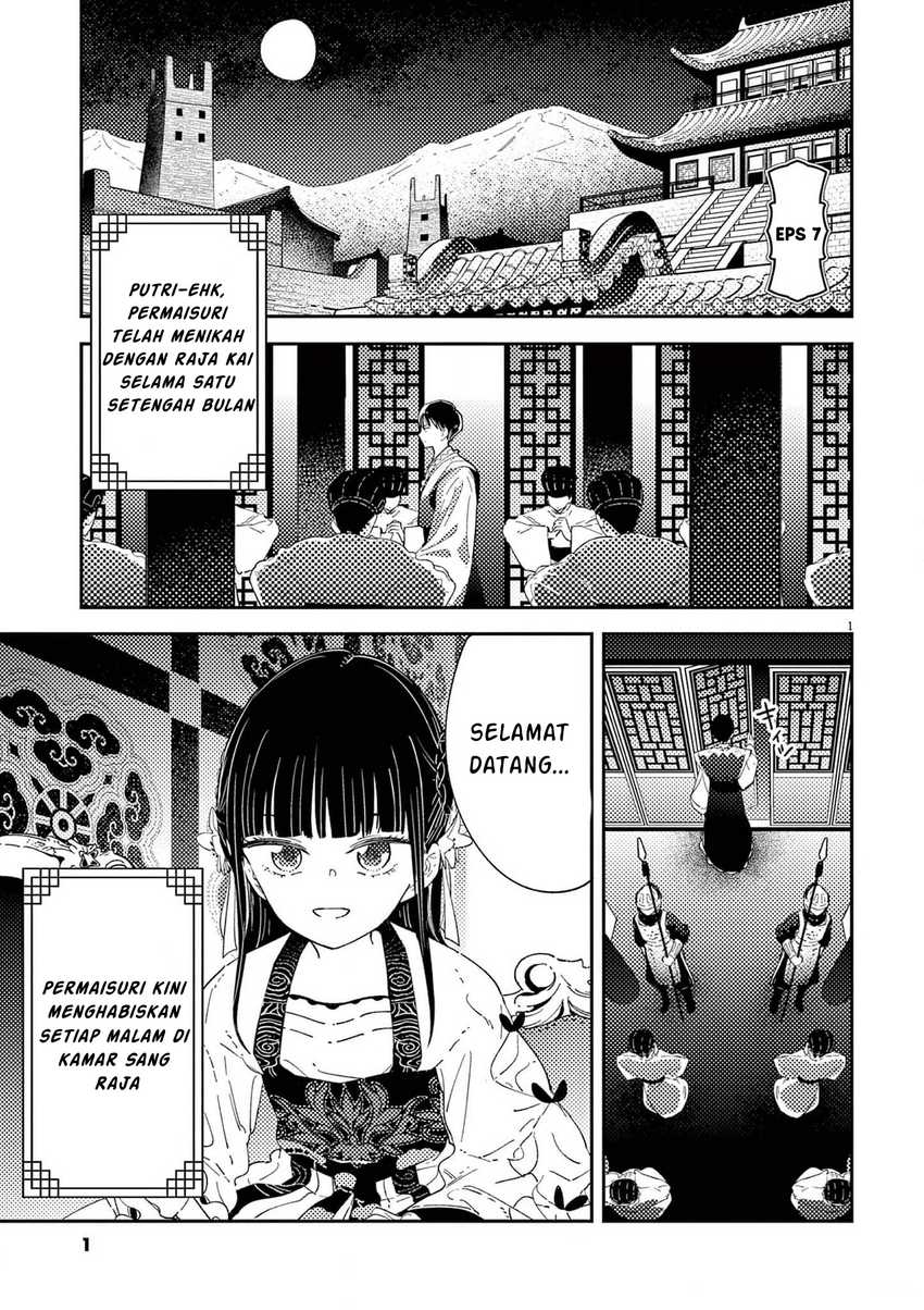 Manga Mushi Mezuru Himegimi no Kekkon Chapter 7 gambar 2